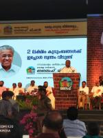 ലൈഫ് മിഷന്‍ - 2 ലക്ഷം വീടുകളുടെ പൂര്ത്തീകരണ പ്രഖ്യാപനവും